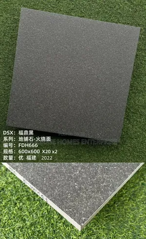 Paving Stones (Compound Tiles)
