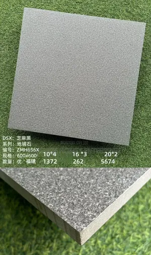 Paving Stones (Compound Tiles)