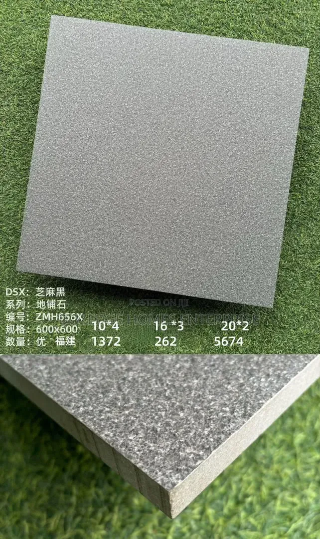 Paving Stones (Compound Tiles)