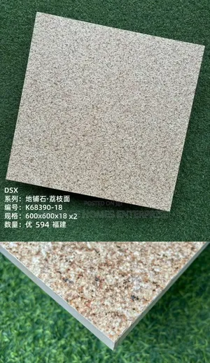 Paving Stones (Compound Tiles)