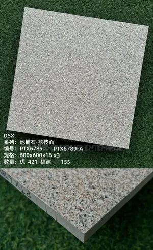 Paving Stones (Compound Tiles)