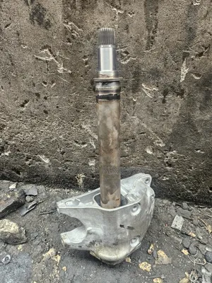 270 Engine  Shaft