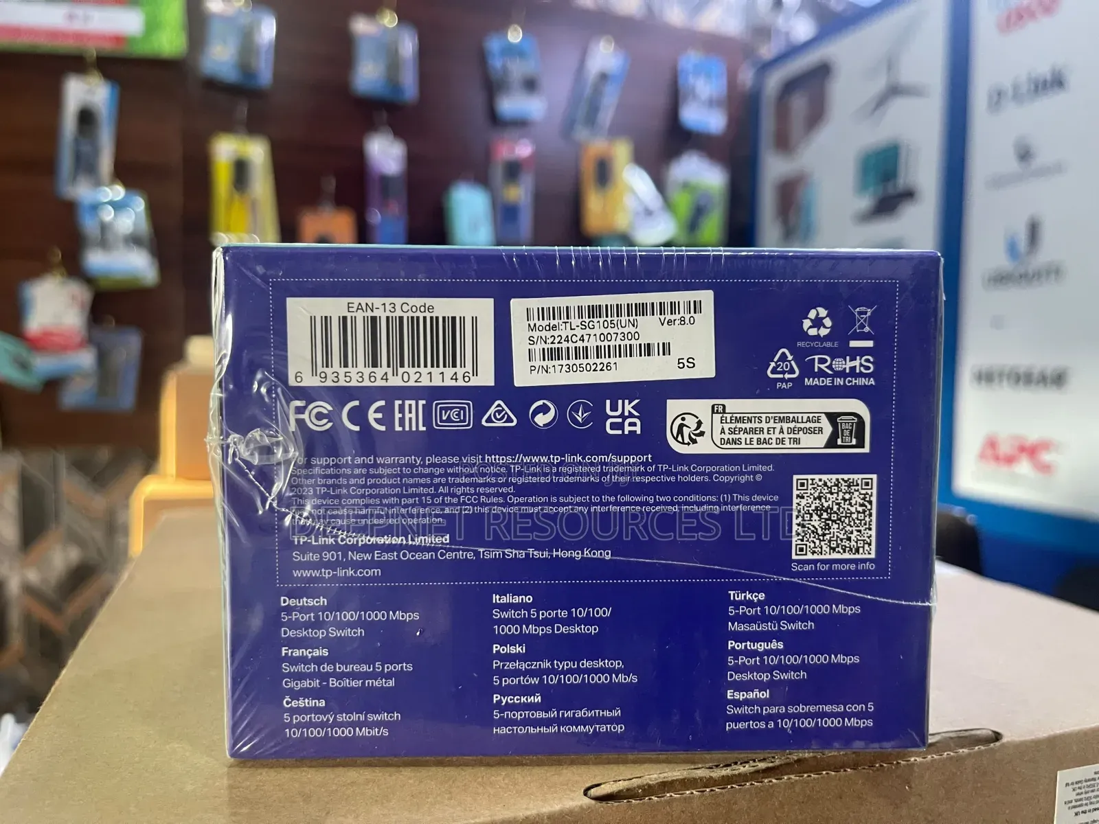 TP-Link 5port Gigabit Switch