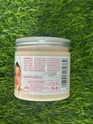Cosmo Glow White Lightening Body Scrub (475ml)