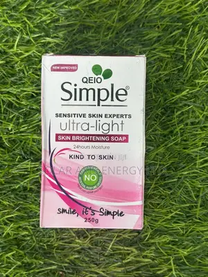 QEIO Simple Ultra-Light Skin Brightening Soap (250g)