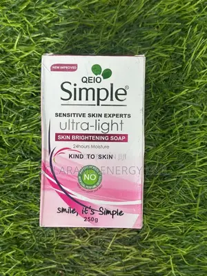 QEIO Simple Ultra-Light Skin Brightening Soap (250g)