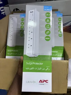 APC Surge Protector