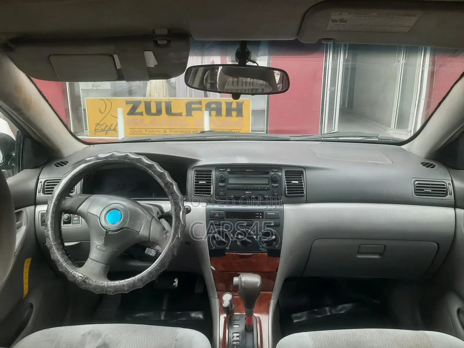 Toyota Corolla 2007 Gray