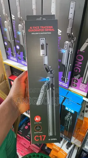 C17 Ai Tripod