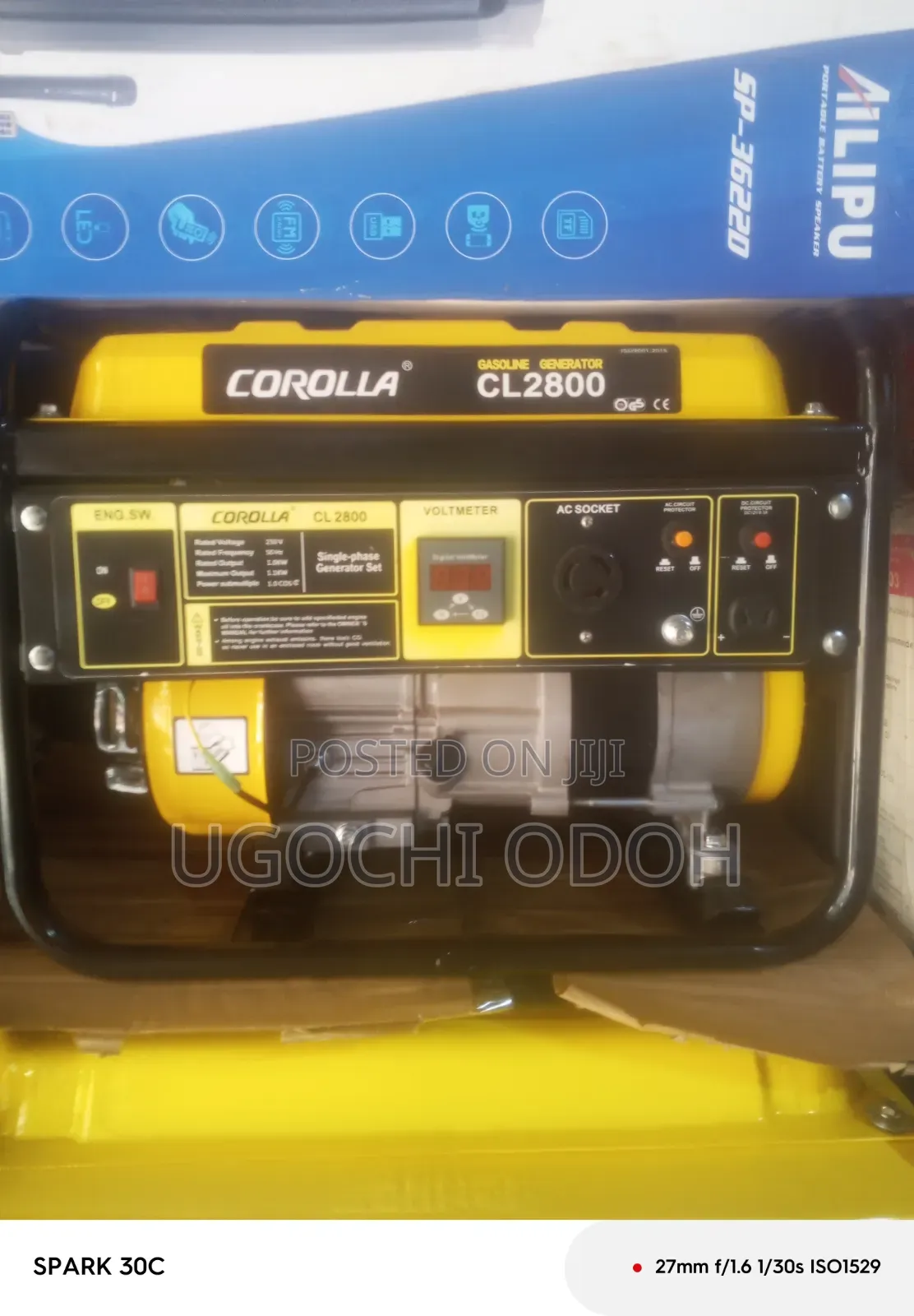 Corolla Generator