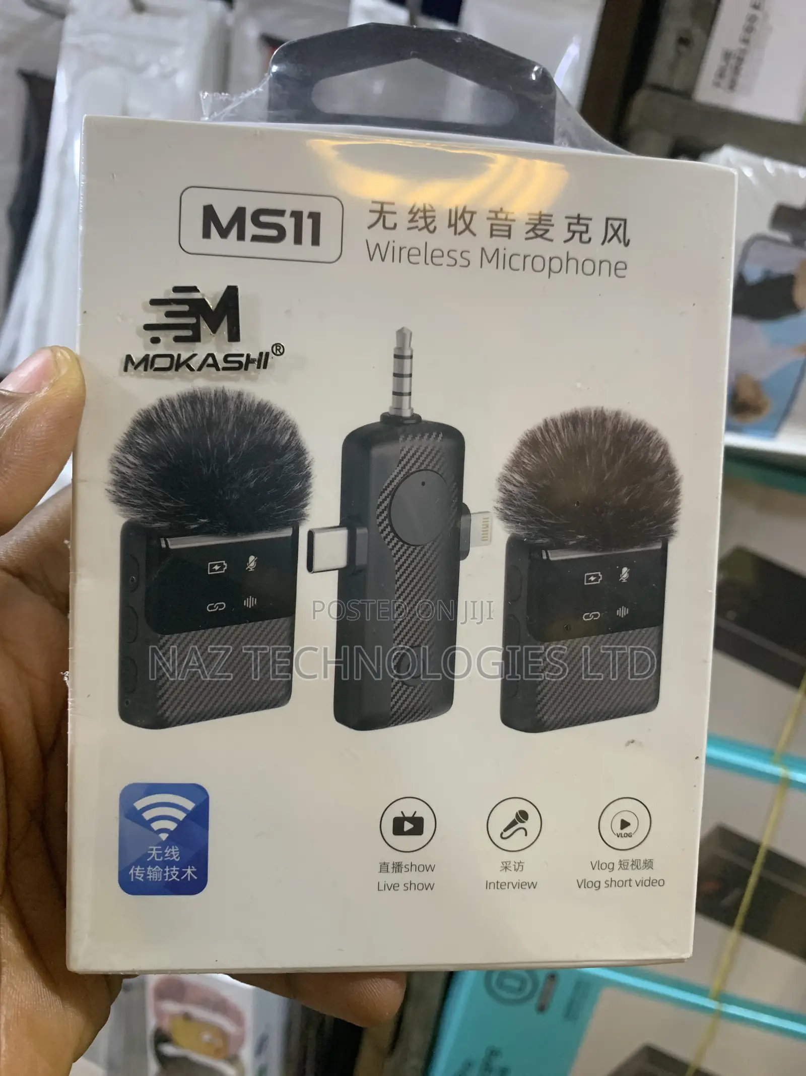 MS11 Wireless Microphone