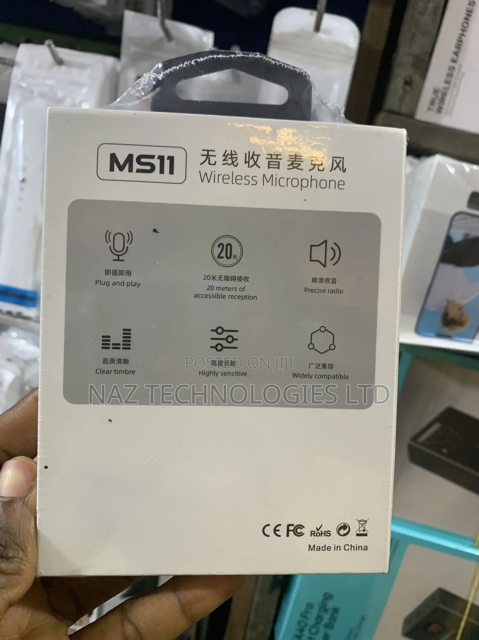 MS11 Wireless Microphone