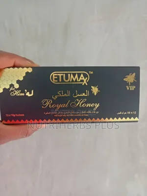 (For Libido Booster and Antioxidants)