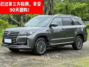 Changan CS95 2.0 FWD 2019 Gray