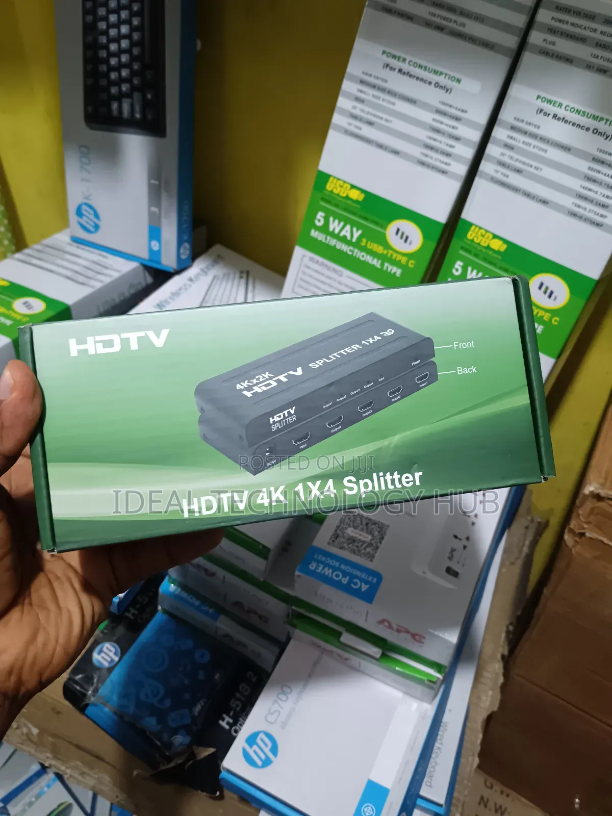 HDTV 4k 1x4 Splitter