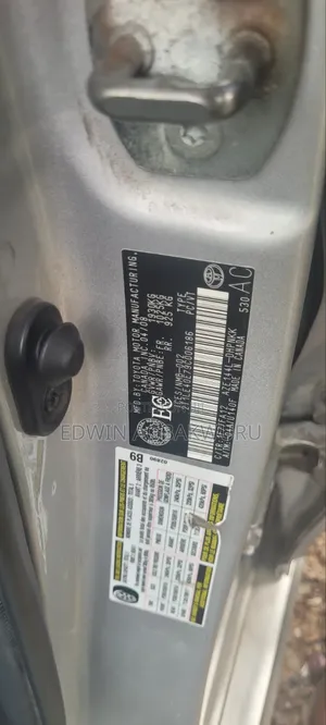 Toyota Matrix 2009 Silver