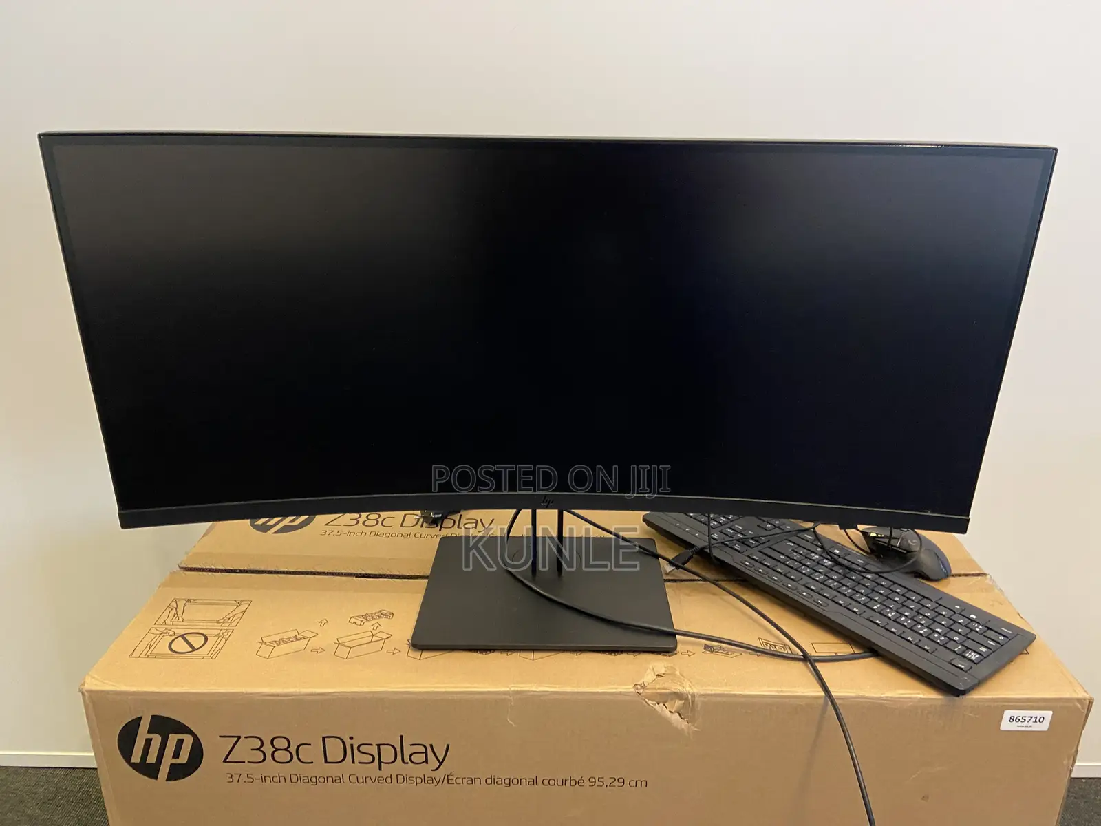 HP Z38c 37.5-Inch Curved Display.