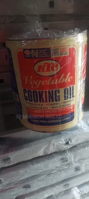 Original 15ltrs KTC Vegetable Cooking Oil