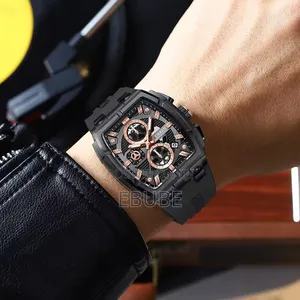 Curren Watch