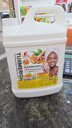 Roushun Tumeric Shower Gel