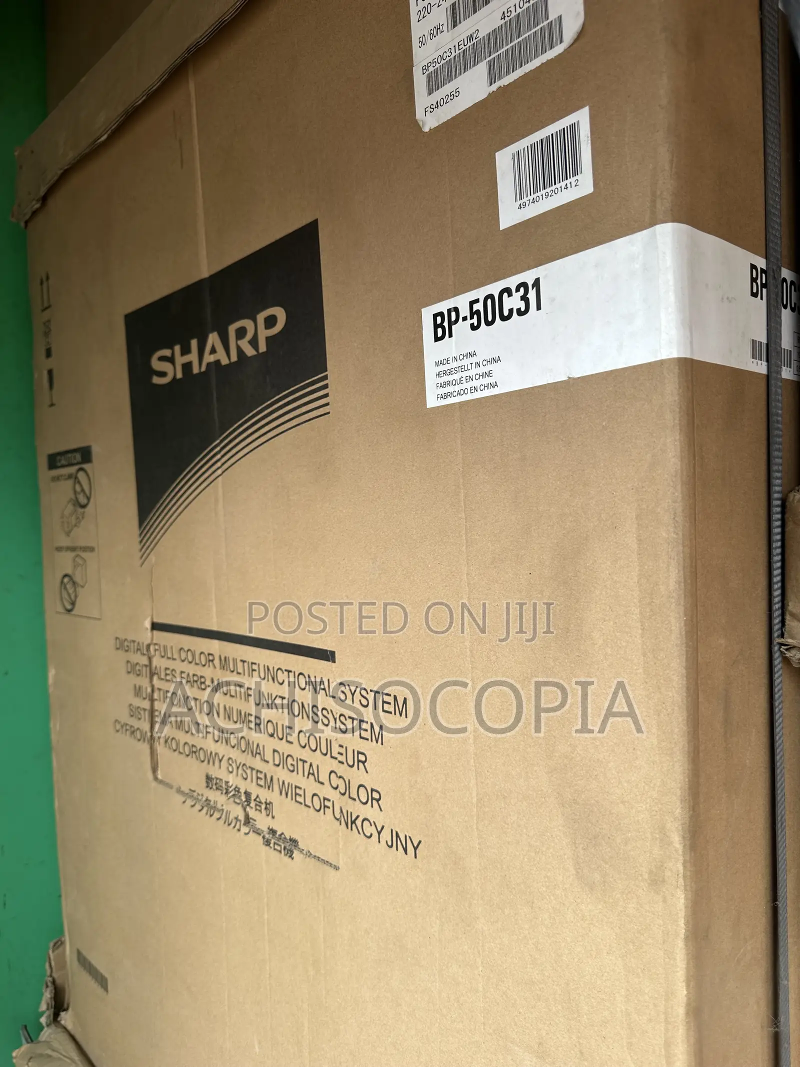 Sharp Copier Bp-50c31