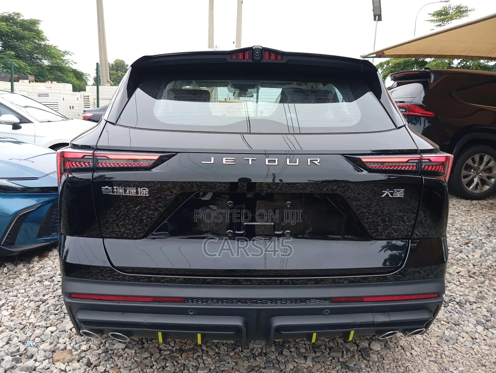 Jetour Dashing 2025 Black