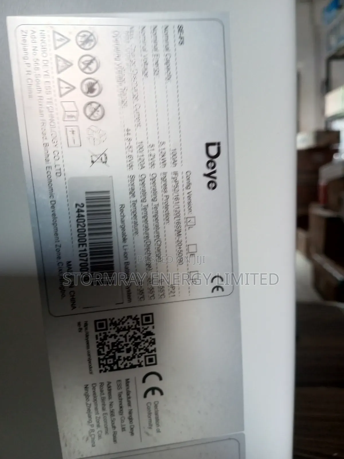 Deye 5kWh Lithium Battery