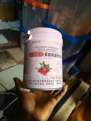 Collagen Cranberry Solid Beverage