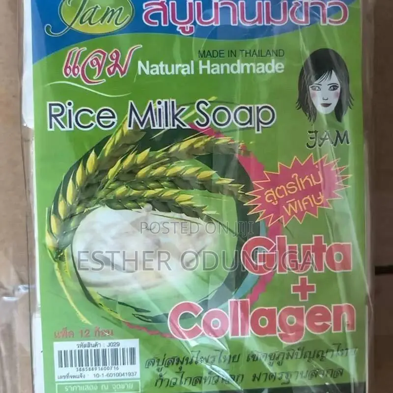 Snowitch Rice Milk Soap