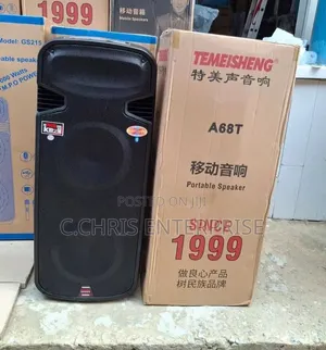 Temeisheng PA System