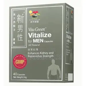 For Men Kidney Boost Extra Strength Stamina Muscle Growth Reproduct