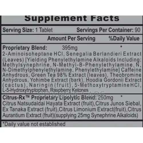 Lipodrene Xtreme V2.0 90 Tablet Xtreme Weight Loss