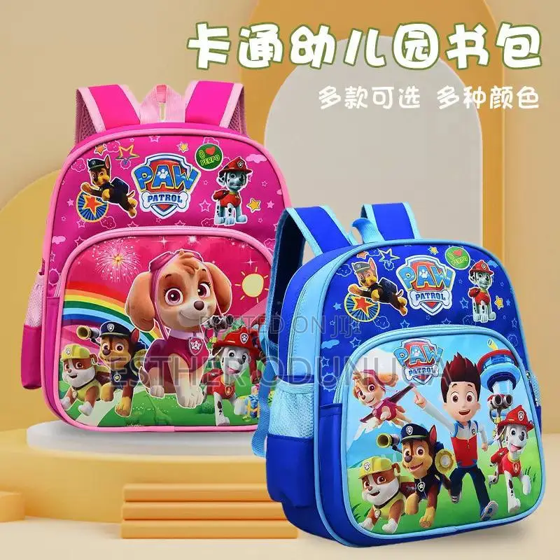 Character School Bag