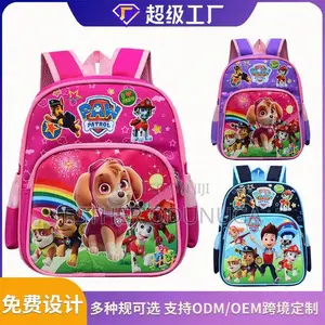 Character School Bag