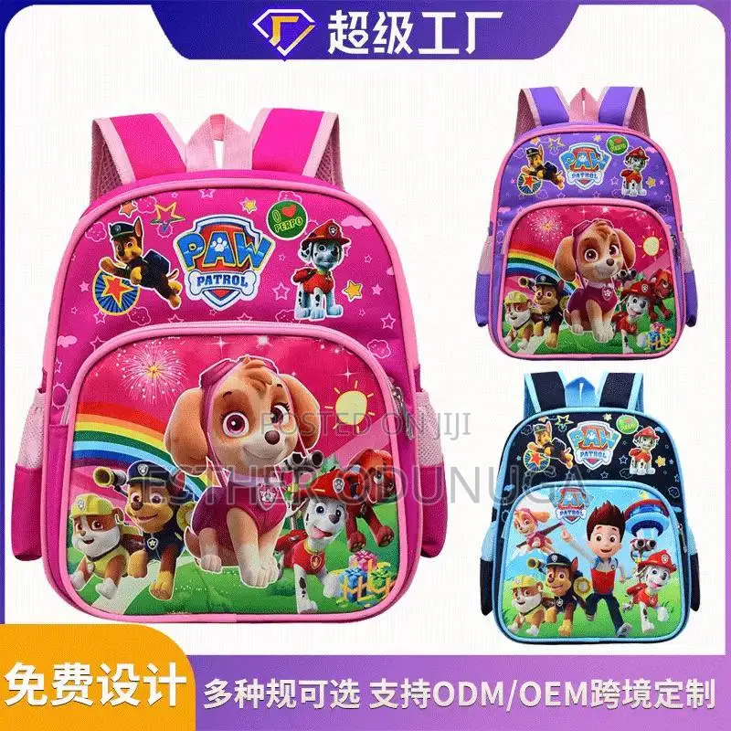 Character School Bag