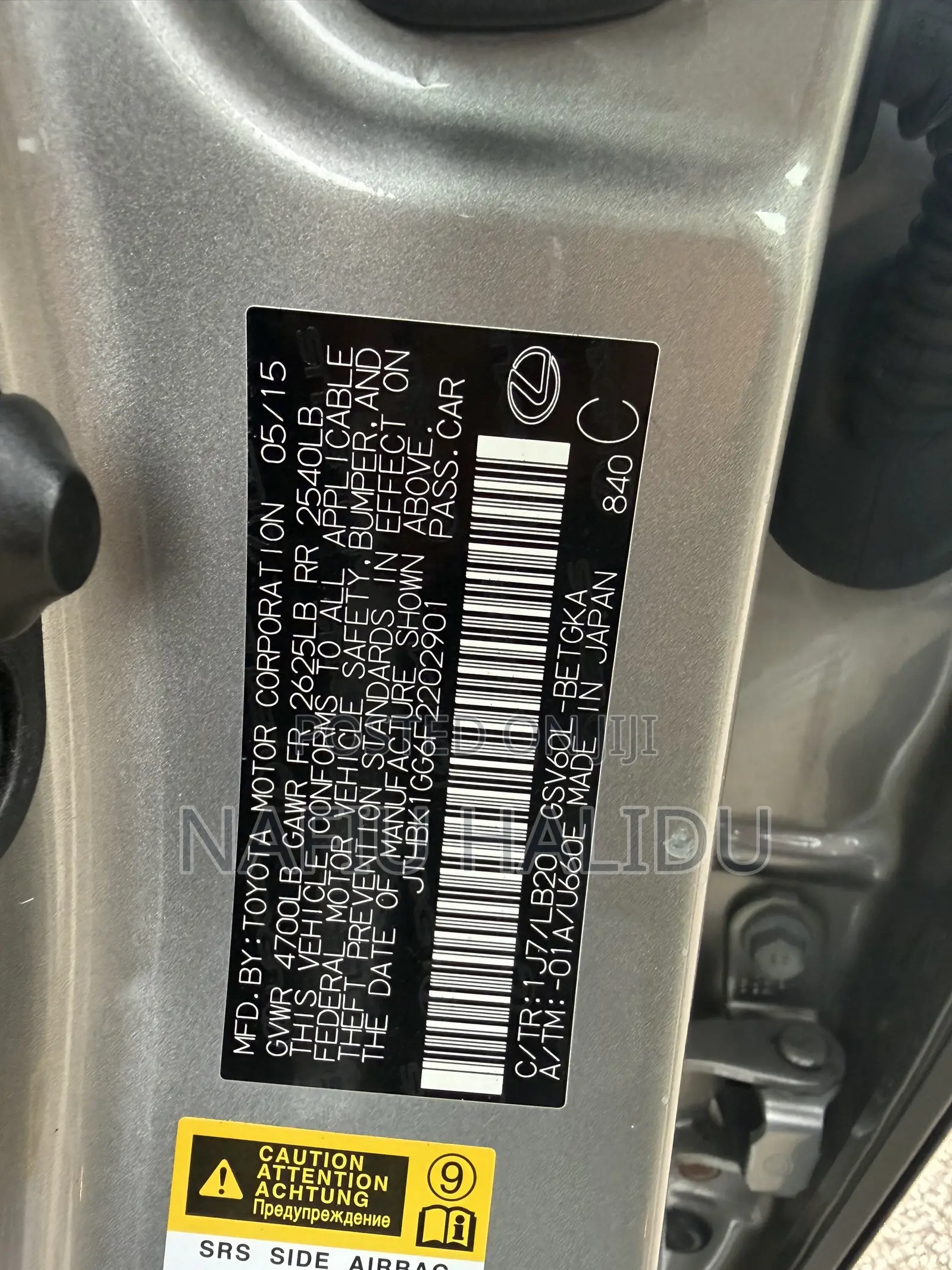 Lexus ES 2016 Gray