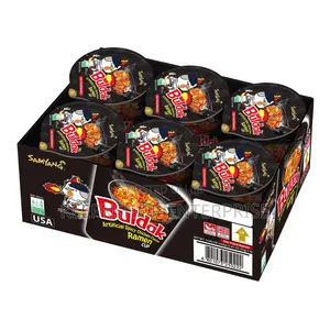 Samyang Buldak Cup Noodle 70g X 6