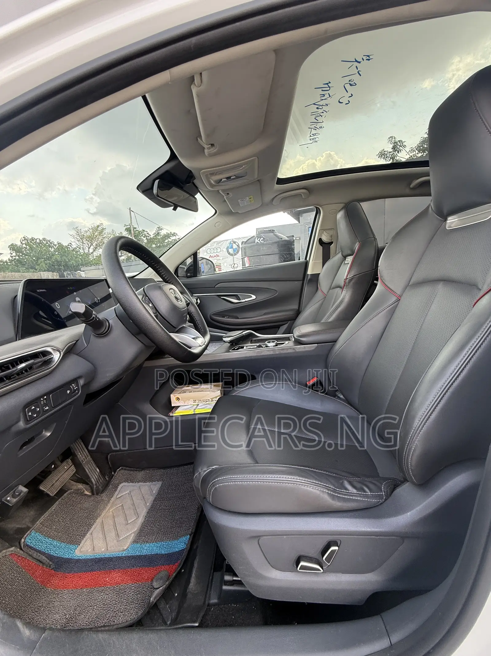 Changan UNI-T 2021 White