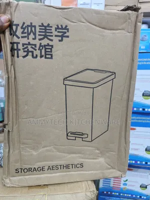High Quality Brown Dust Bin