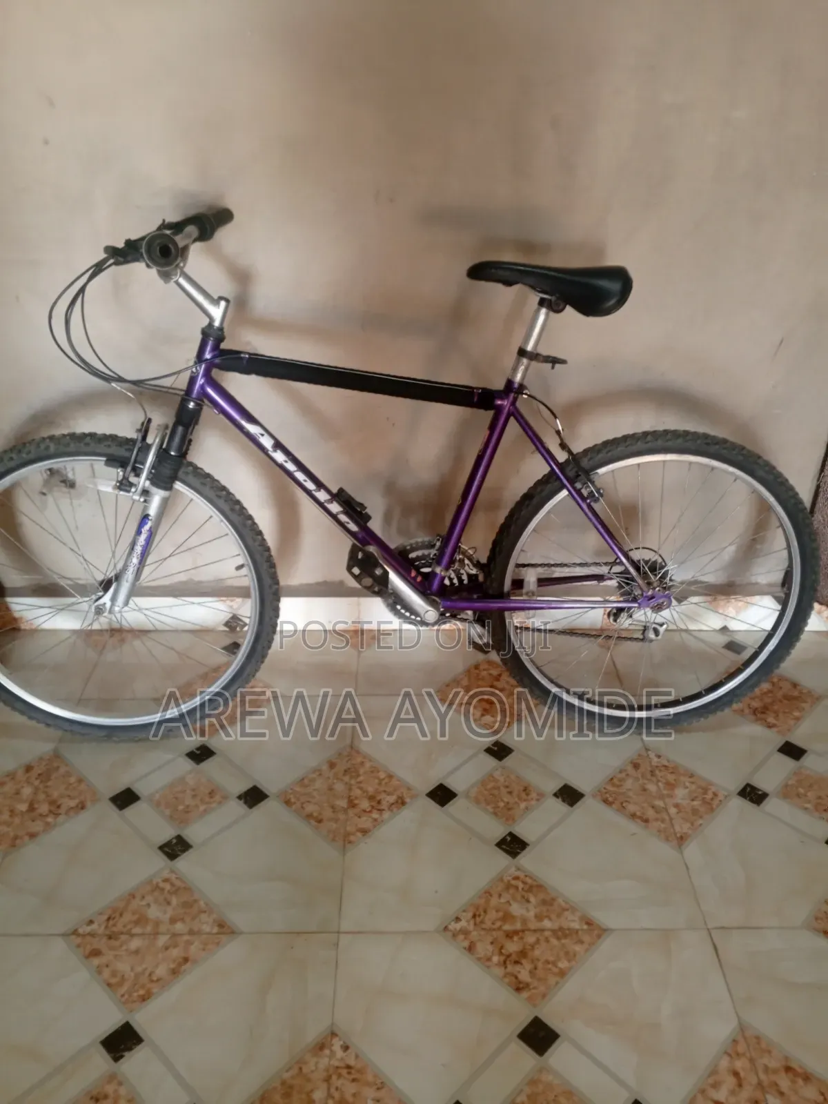 Very Neat Bycicle