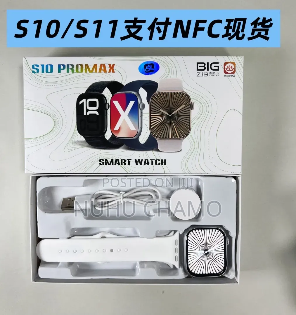 Smart Watch
