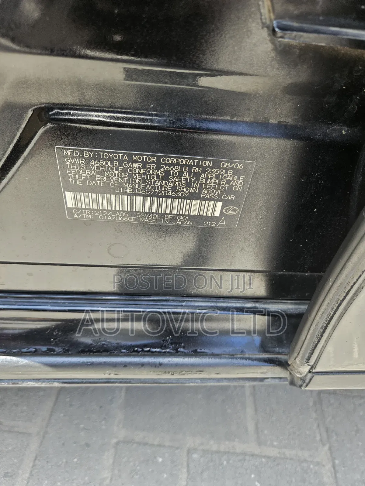 Lexus ES 350 2008 Black