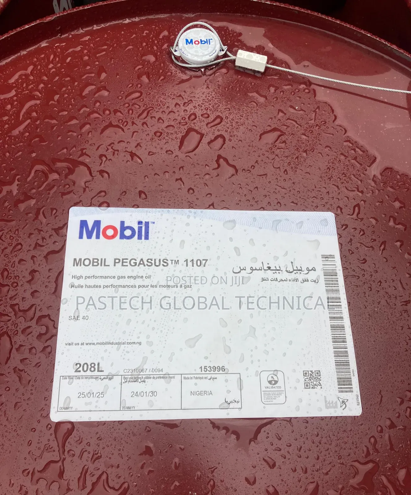 MOBIL PEGASUS 1107 || 208L Drum