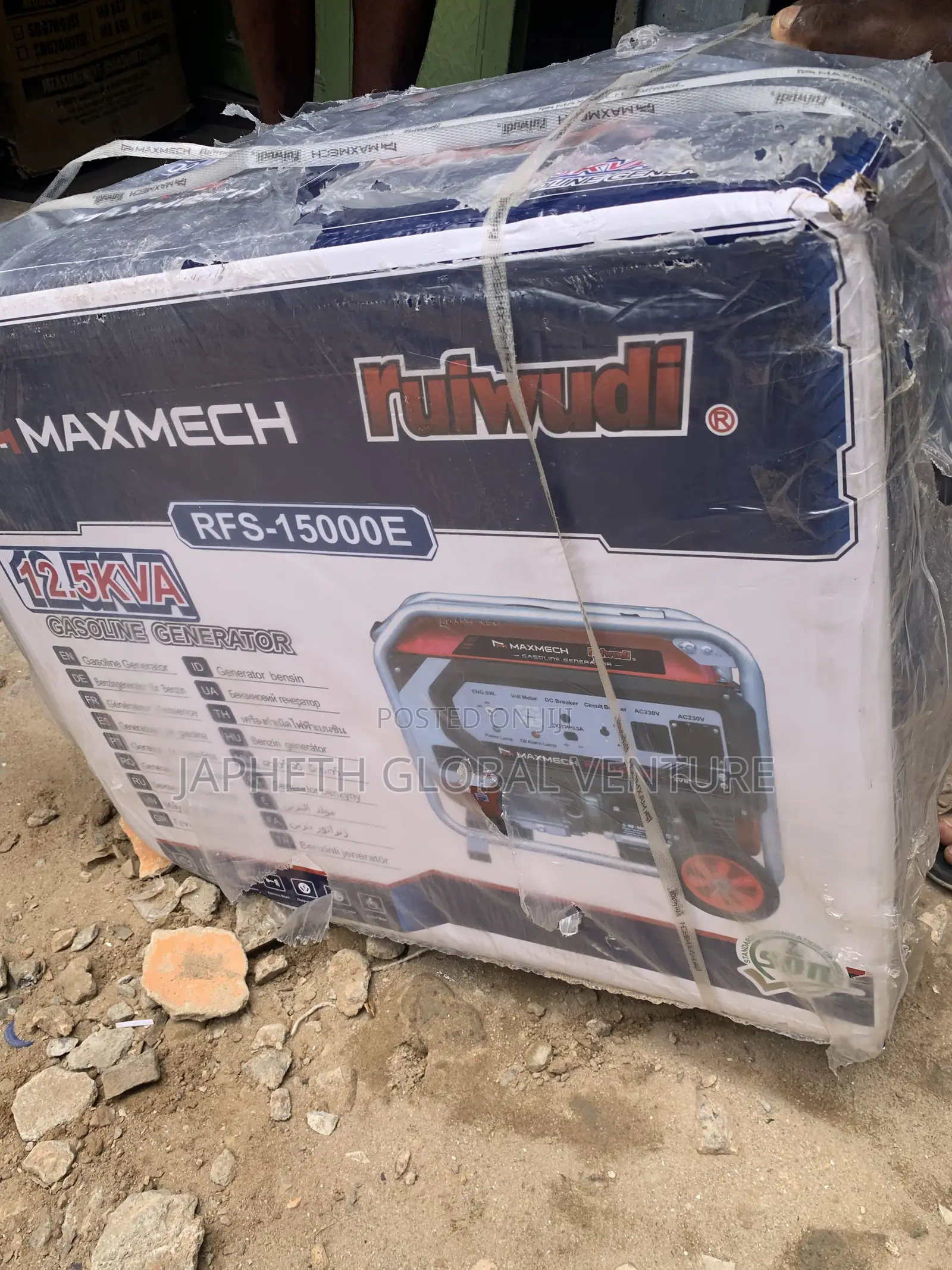 12.5kva Maxmech Generator Model 15000 100% Copper Coil