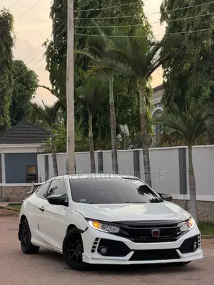 Honda Civic EX-L 2dr Coupe (1.5L 4cyl) 2017 White