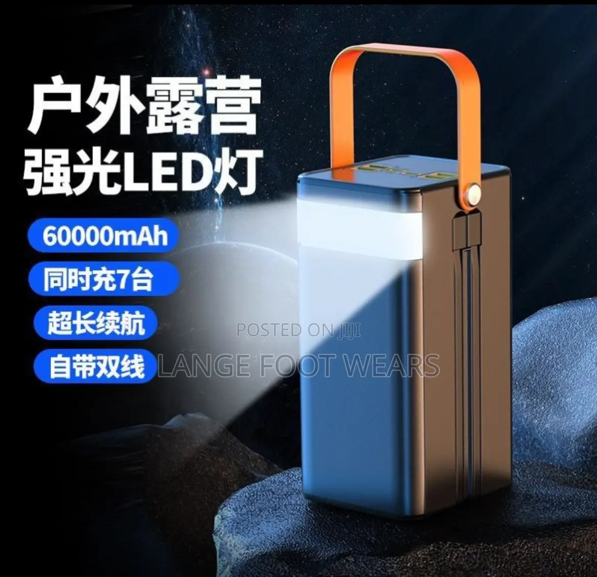 Multiple USB Powerbank