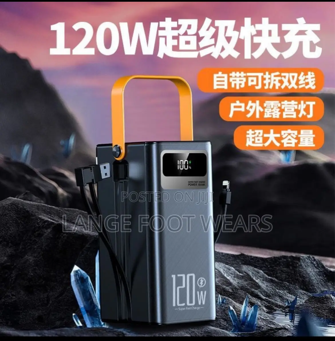 Multiple USB Powerbank