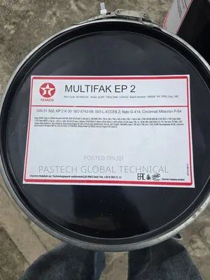 Texaco Multifak Ep 2 Multipurpose Grease || 50kg Drum