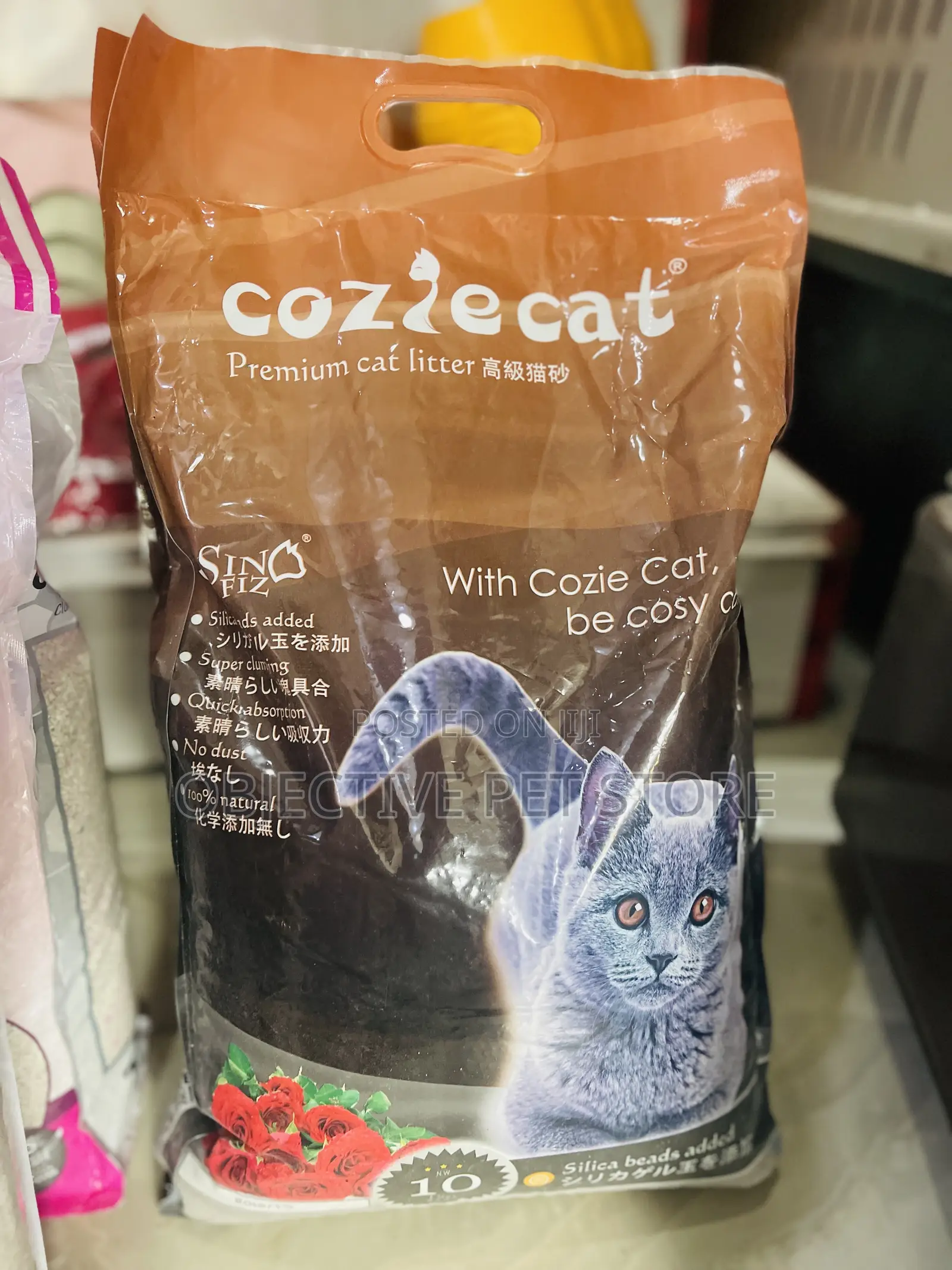 Coziecat Litter Sand