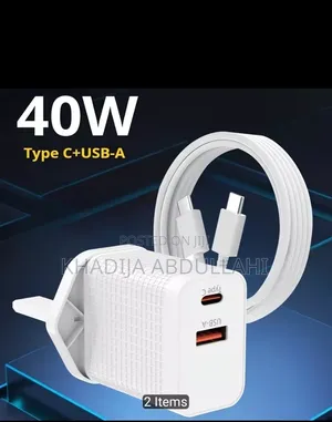 Fast Charging USB Phone Charger Cable – Durable & High Quality